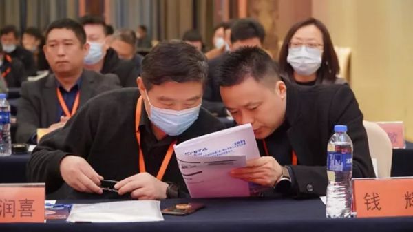 实现零突破，开启新征程：中产协绳（缆）网分会第二次会员大会在泰州召开